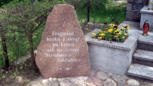 ..fragment bruku z drogi śmierci..., Zbyszek Mat