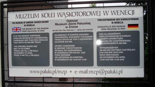 Muzeum w Wenecji, Zbyszek Mat