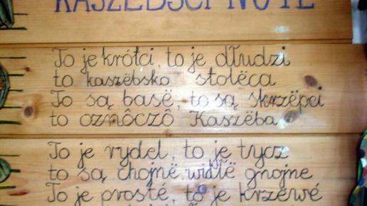 , Zbyszek Mat