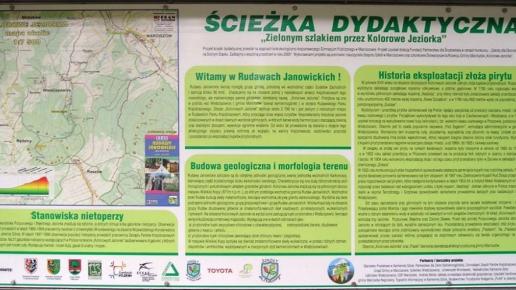 , Zbyszek Mat