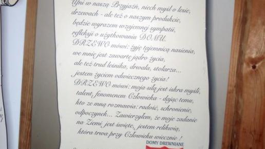 , Zbyszek Mat