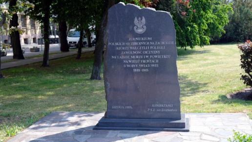 , Zbyszek Mat