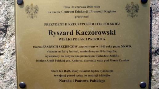 , Zbyszek Mat