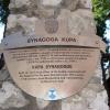, Zbyszek Mat