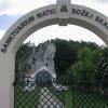 Sanktuarium Matki Boskiej Skałkowej