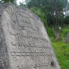 kirkut w Józefowie