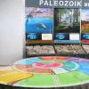 Muzeum SPN