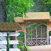 Roztoczański Park Narodowy