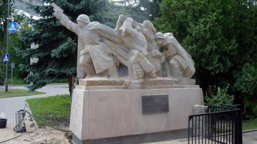 Cmentarz Żołnierzy Armii Polskiej i Radzieckiej poległych w przełamaniu Wału Pomorskiego.., Zbyszek Mat