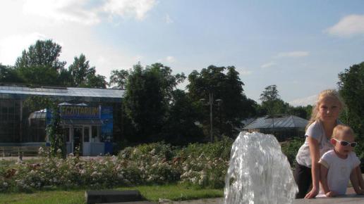 egzotarium w Sosnowcu