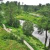 panorama ze skałki, Magdalena