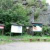 , mokunka