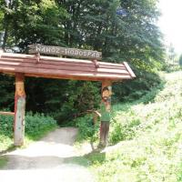 , mokunka