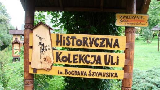 Skansen w Stróżach, mokunka