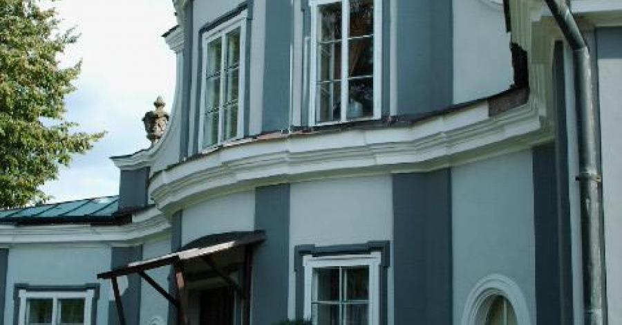 po ziemi świętokrzyskiej cz.2 - zdjęcie