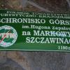 , Łukasz