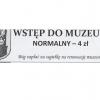 bilet, Sylwester Jędrzejczak