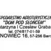 pieczątka na pamiątkę, Sylwester Jędrzejczak