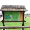 , mokunka