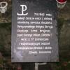miejsce pole , Roman Świątkowski
