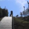 Skocznia w Malince
