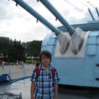 , Alek