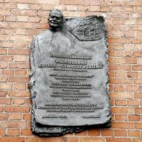 , Zbyszek Mat