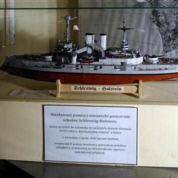 , Zbyszek Mat