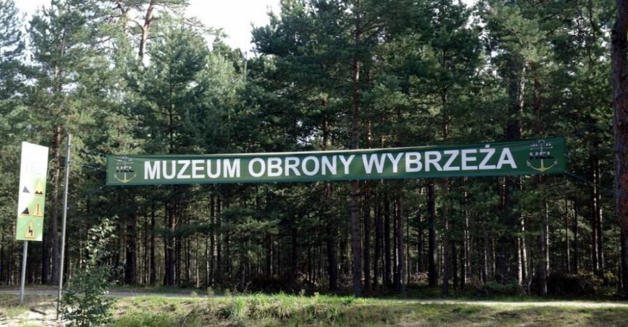 Hel - Muzeum Obrony Wybrzeża - zdjęcie