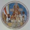 SANKTUARIUM JODŁÓWKA frezki, bogdan stan