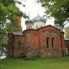 Plaani Kirk w Haanje, Adam Prończuk