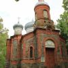 Plaani Kirk, Adam Prończuk