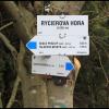 Wielka Rycerzowa, Adam Prończuk