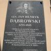 Krzeszowice - tablica pamiatkowa na łaźniach Zofia, Roman Świątkowski