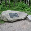 Obelisk Unii Europejskiej, Roman Świątkowski