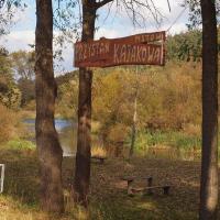 Brzeg Warty - przystań kajakowa, Tadeusz Walkowicz