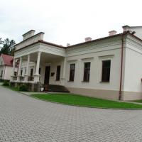 , mokunka