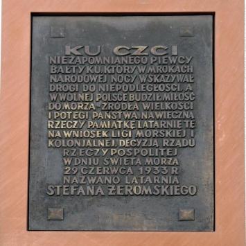 , Zbyszek Mat