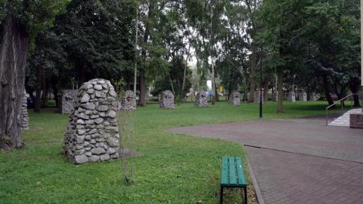 Hel - na placu kościelnym, Zbyszek Mat