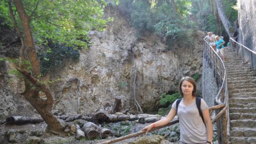 , Edyta G.