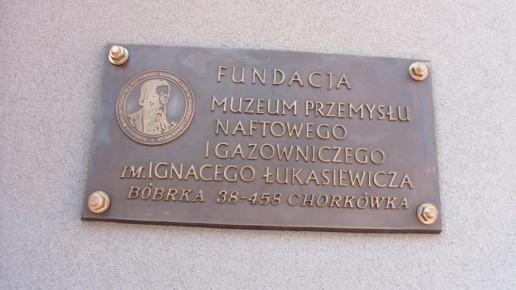 , mokunka