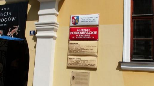 , mokunka