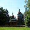 Skansen w Sanoku, Arkadiusz Musielak