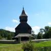 Skansen w Sanoku, Arkadiusz Musielak