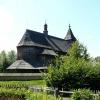 Skansen w Sanoku, Arkadiusz Musielak