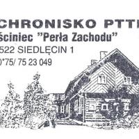 pieczątka, Sylwester Jędrzejczak