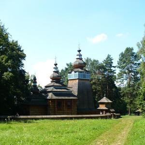 Skansen w Sanoku