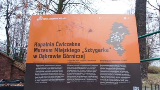 , mokunka