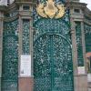 Brama wejściowa na teren Sanktuarium, Eliza Organiściak
