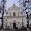 Kolegiata pw.Bożego Ciała., Eliza Organiściak